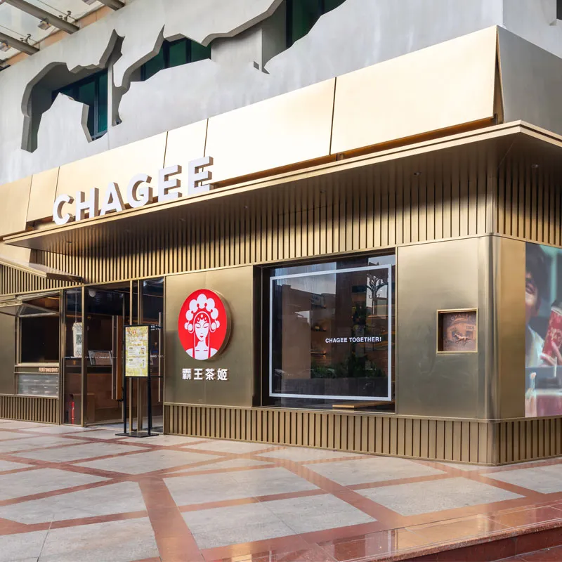 lansen decorative panel cases studies chagee exporter