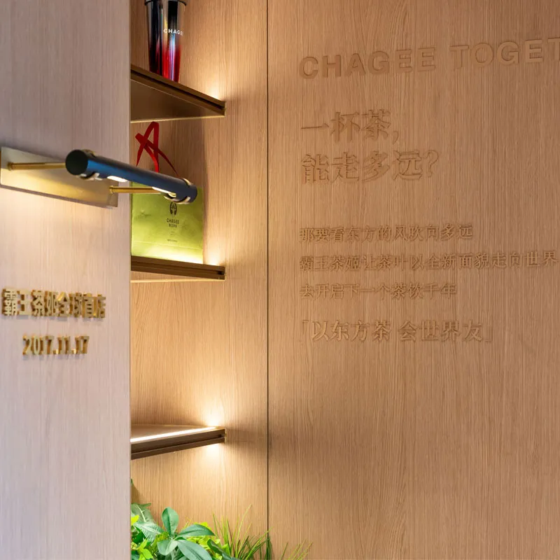 lansen decorative panel cases studies chagee quality