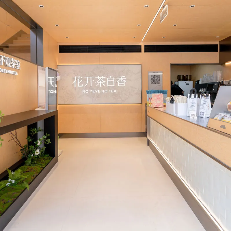lansen decorative panel cases studies no yeye no tea factories