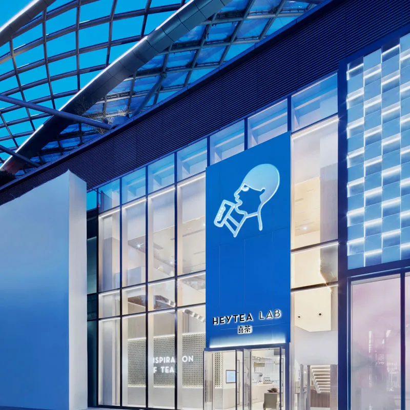 lansen decorative panel for heytea lab manufacturer