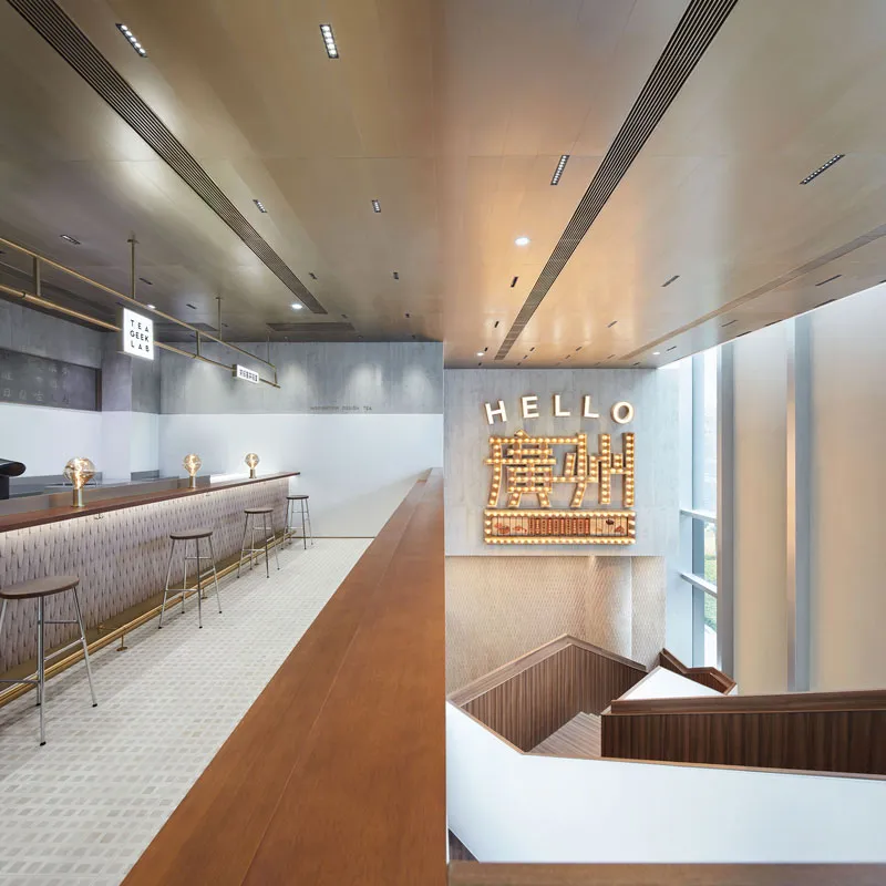 lansen decorative panel for heytea lab material