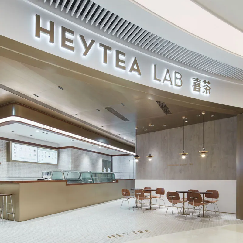 lansen decorative panel for heytea lab oem