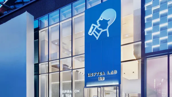 HEYTEA LAB