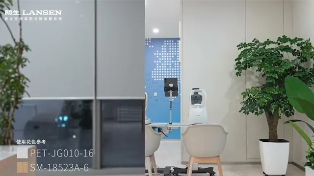 Lansen Case: AIER XIYOU Eye Hospital