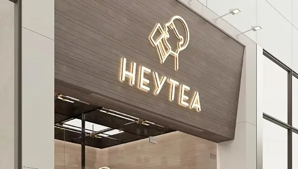 HEYTEA
