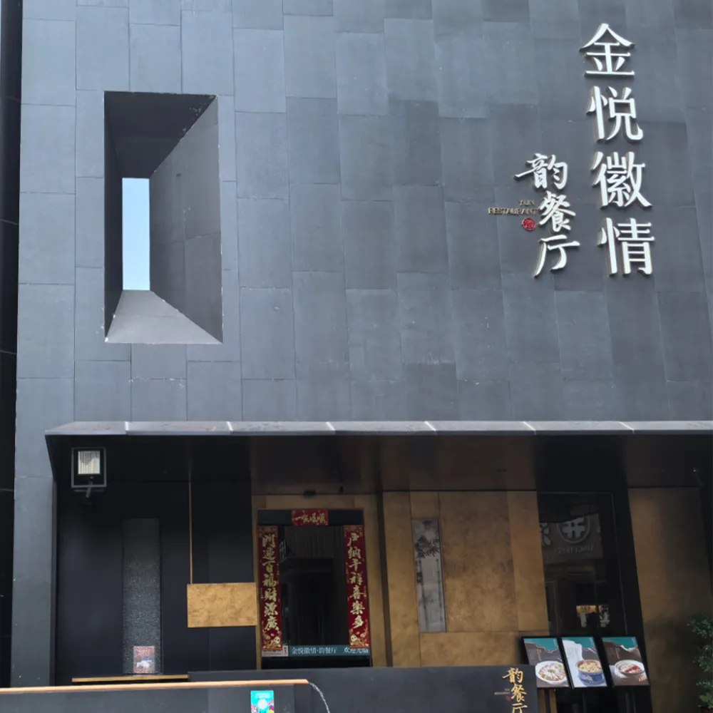 engineered wood supplier in china