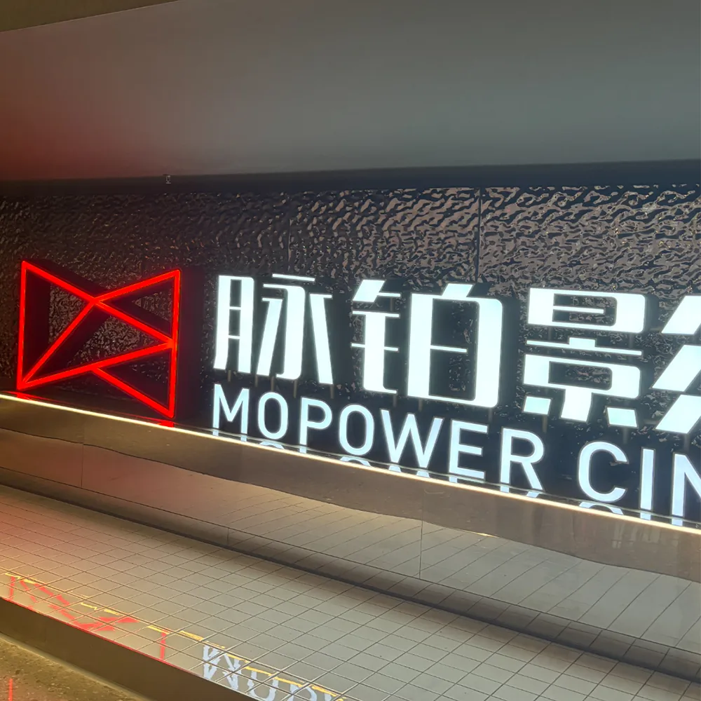 engineered wood factory in china