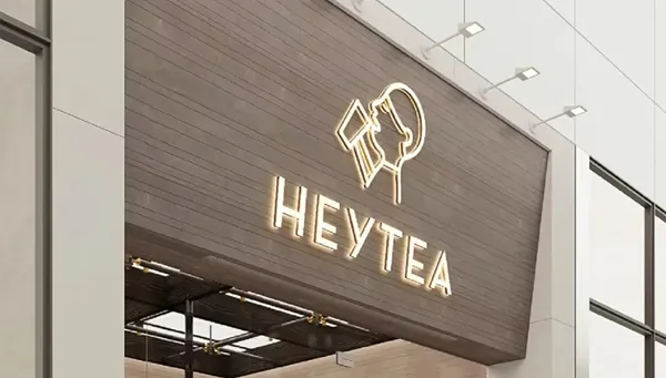 LANSEN Decorative Panel for HEYTEA