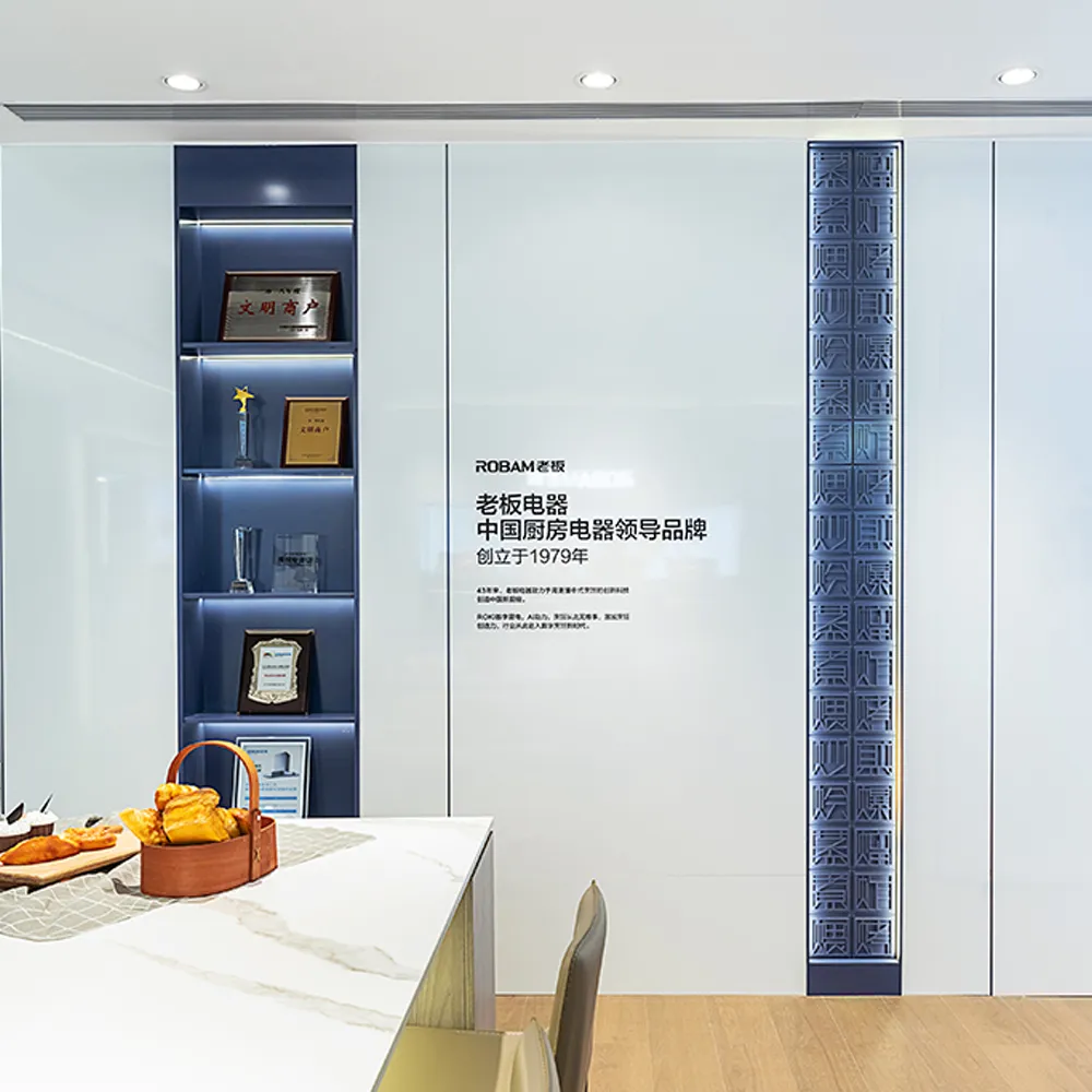cabinet panels