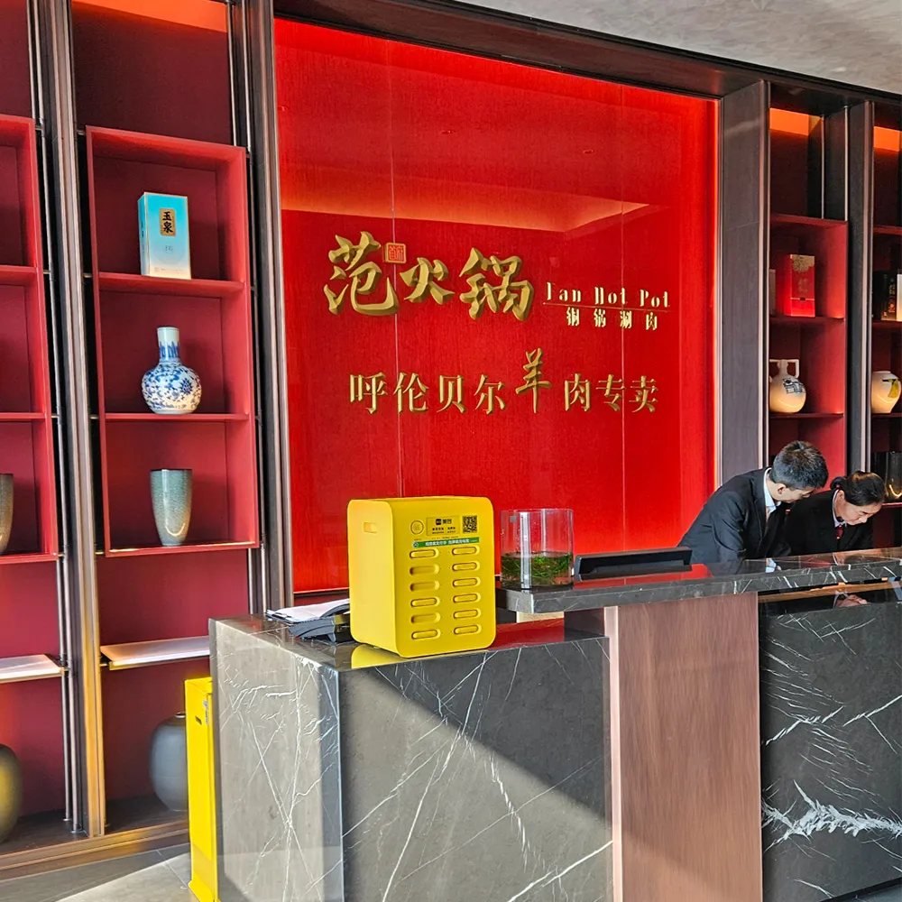 red gold supplier