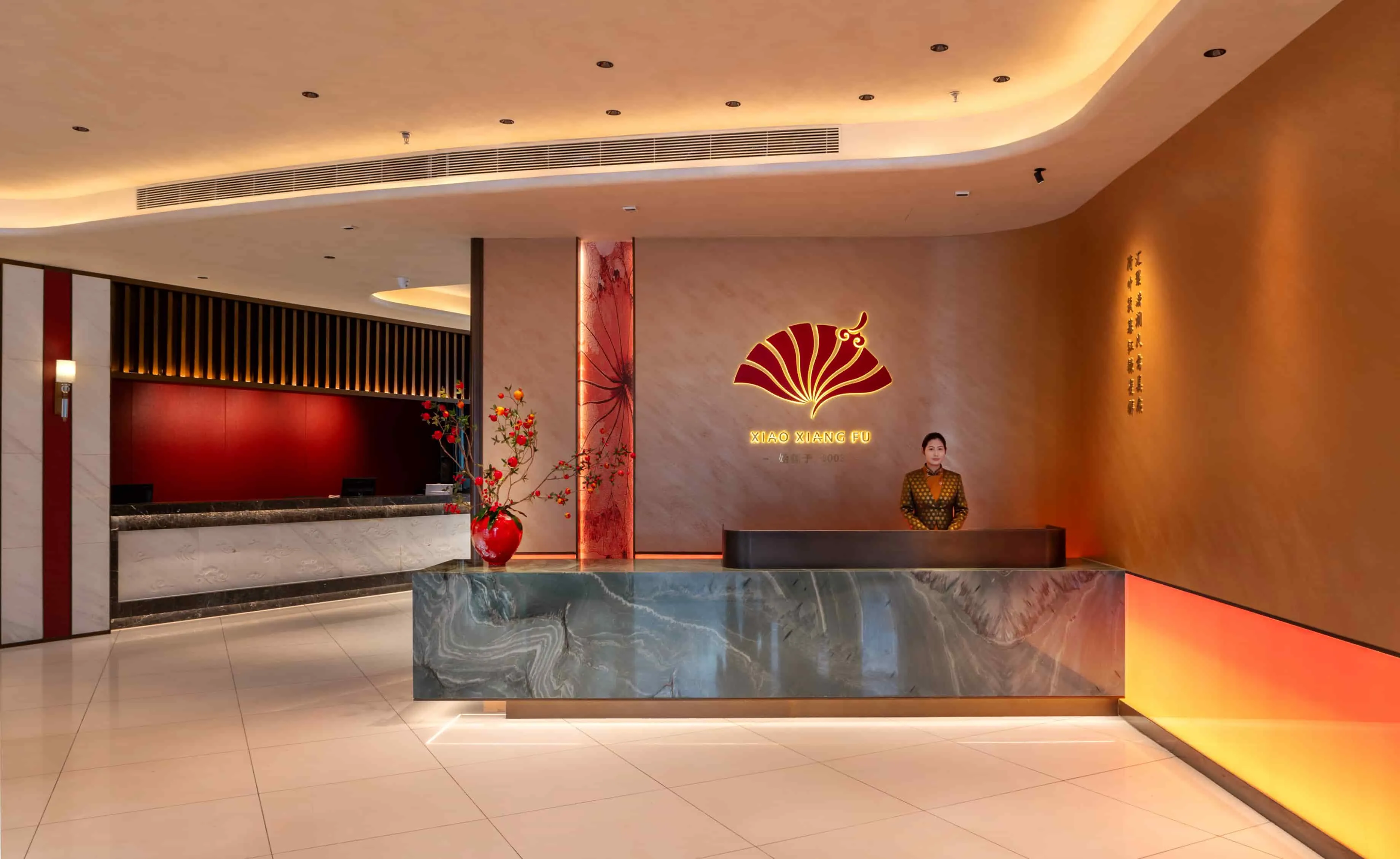 Commercial Interior Material