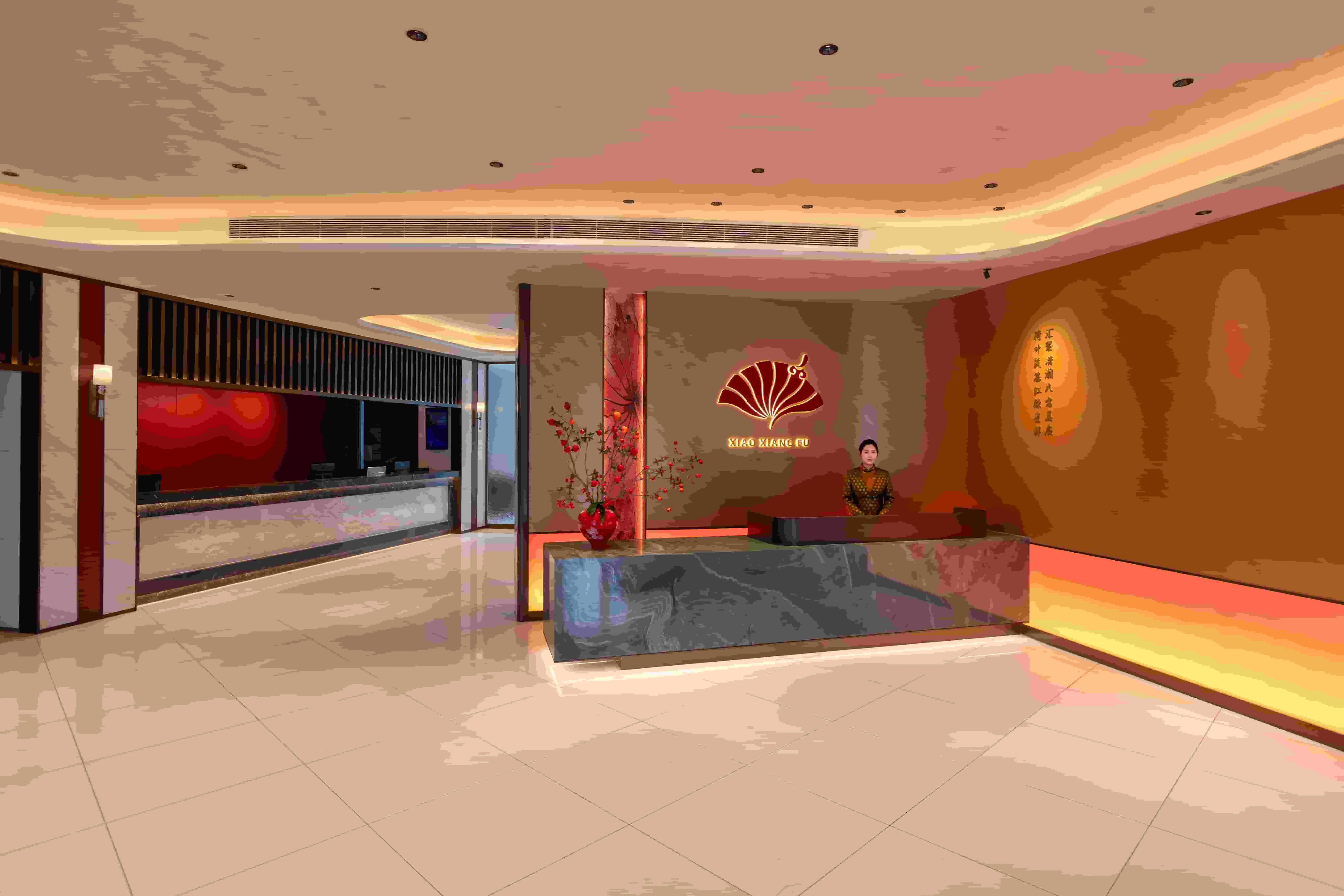 Commercial Interior Material