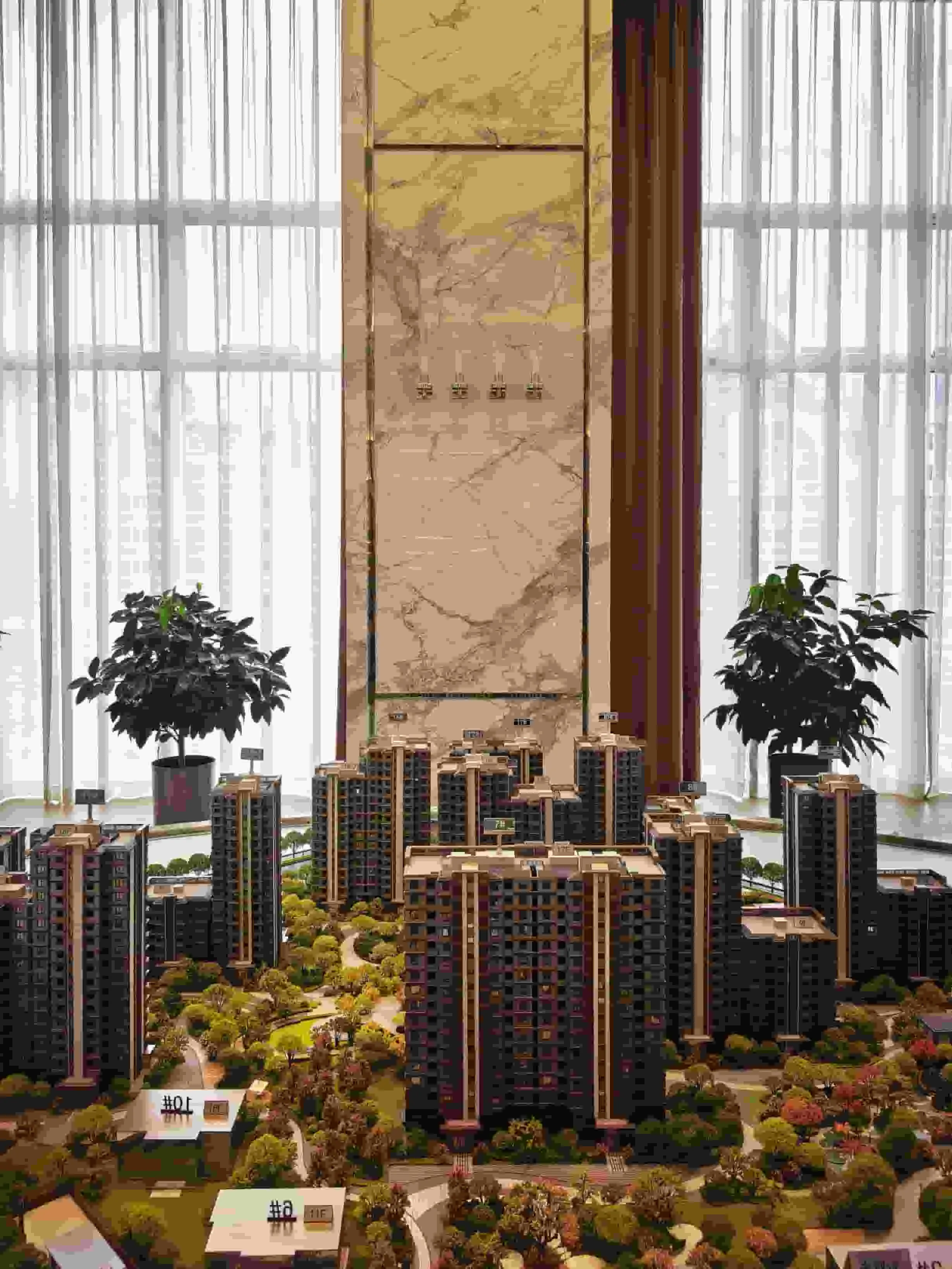 Residential Display