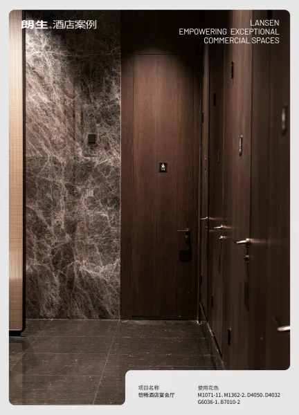 Boutique Hotel