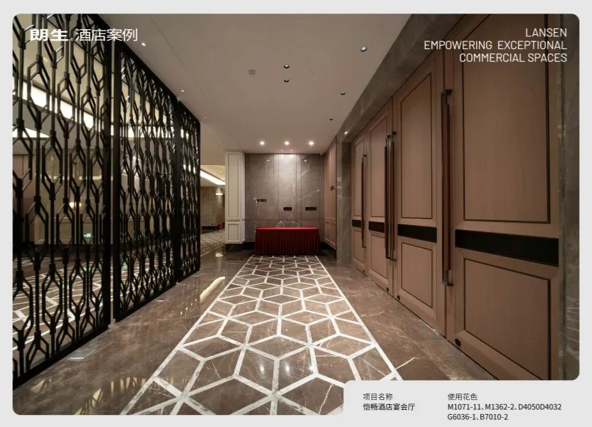 Laminate Wall Panel
