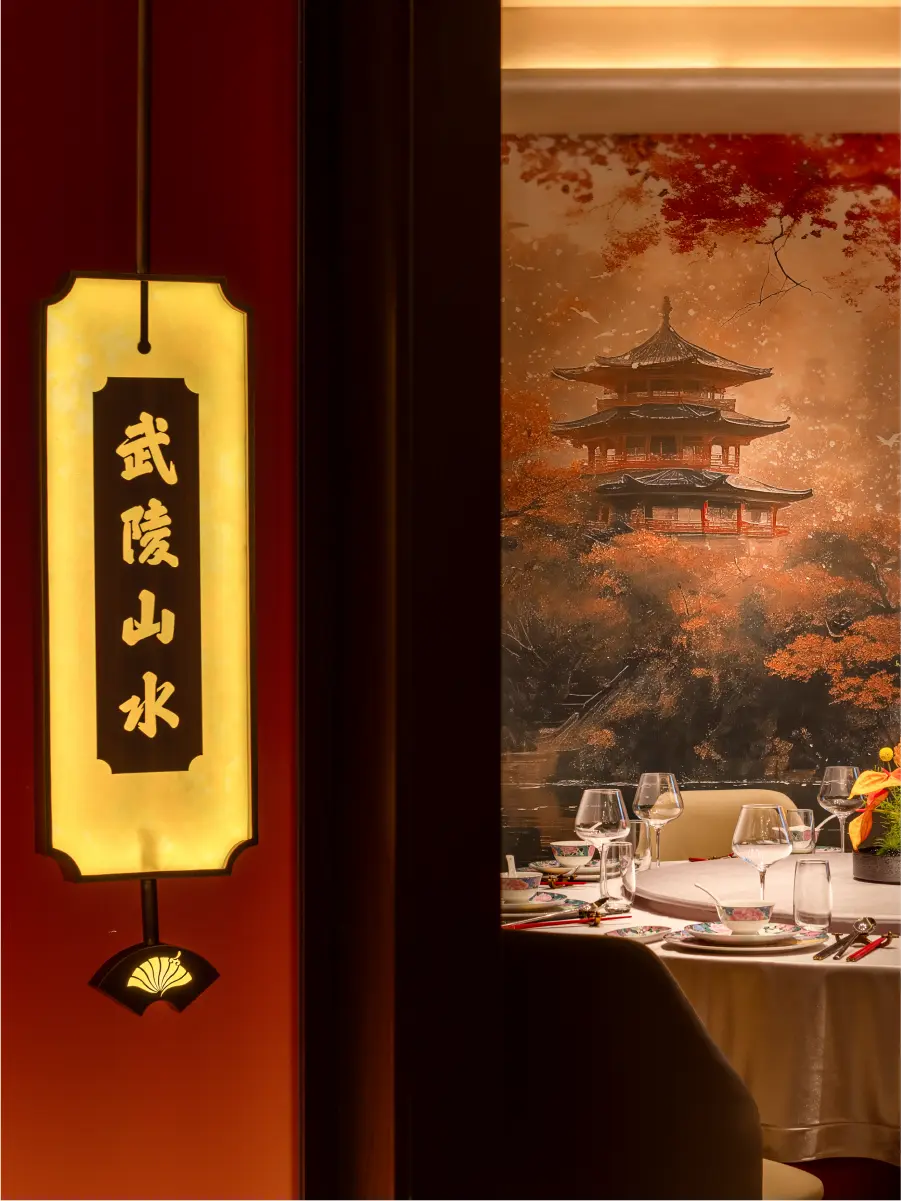 Decorative Laminate