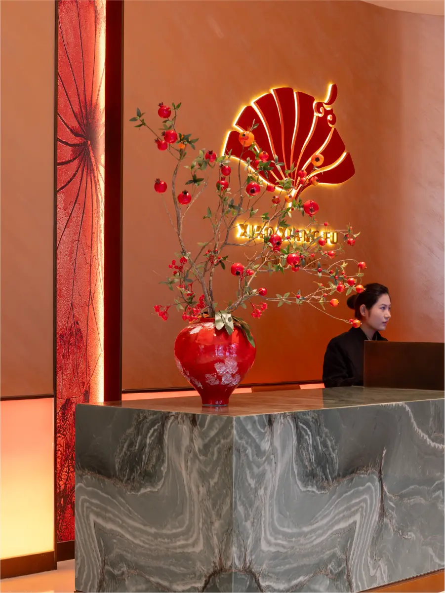 Hospitality Design
