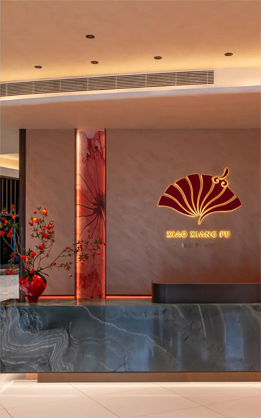Upscale Chinese Dining