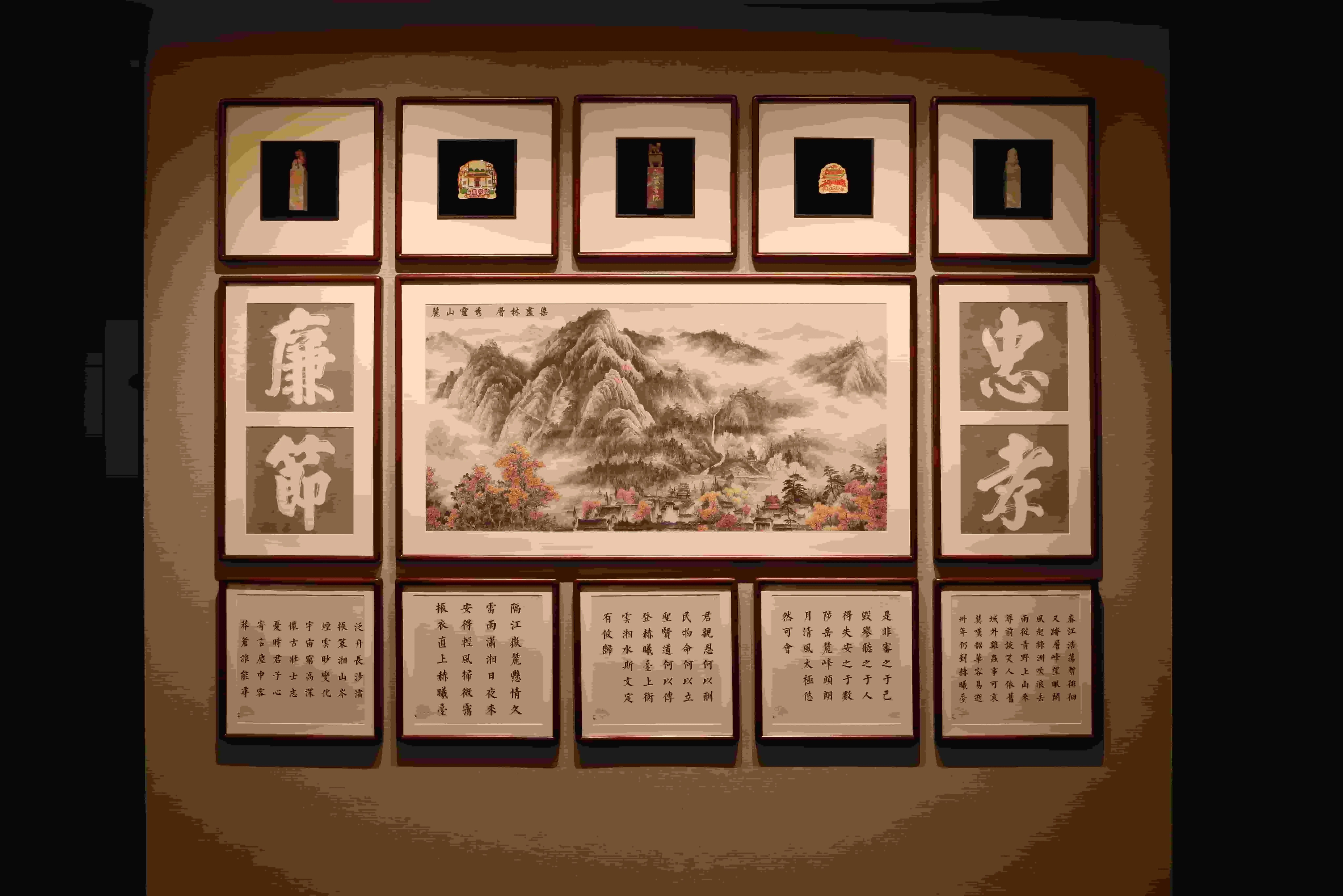 Art Backdrop Veneer