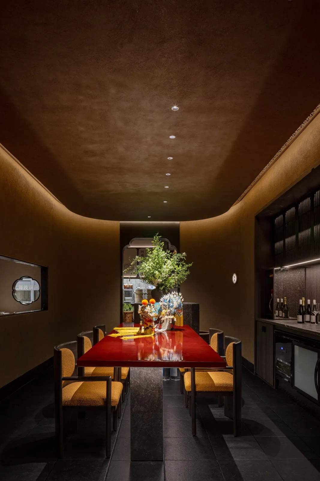 Commercial Interior