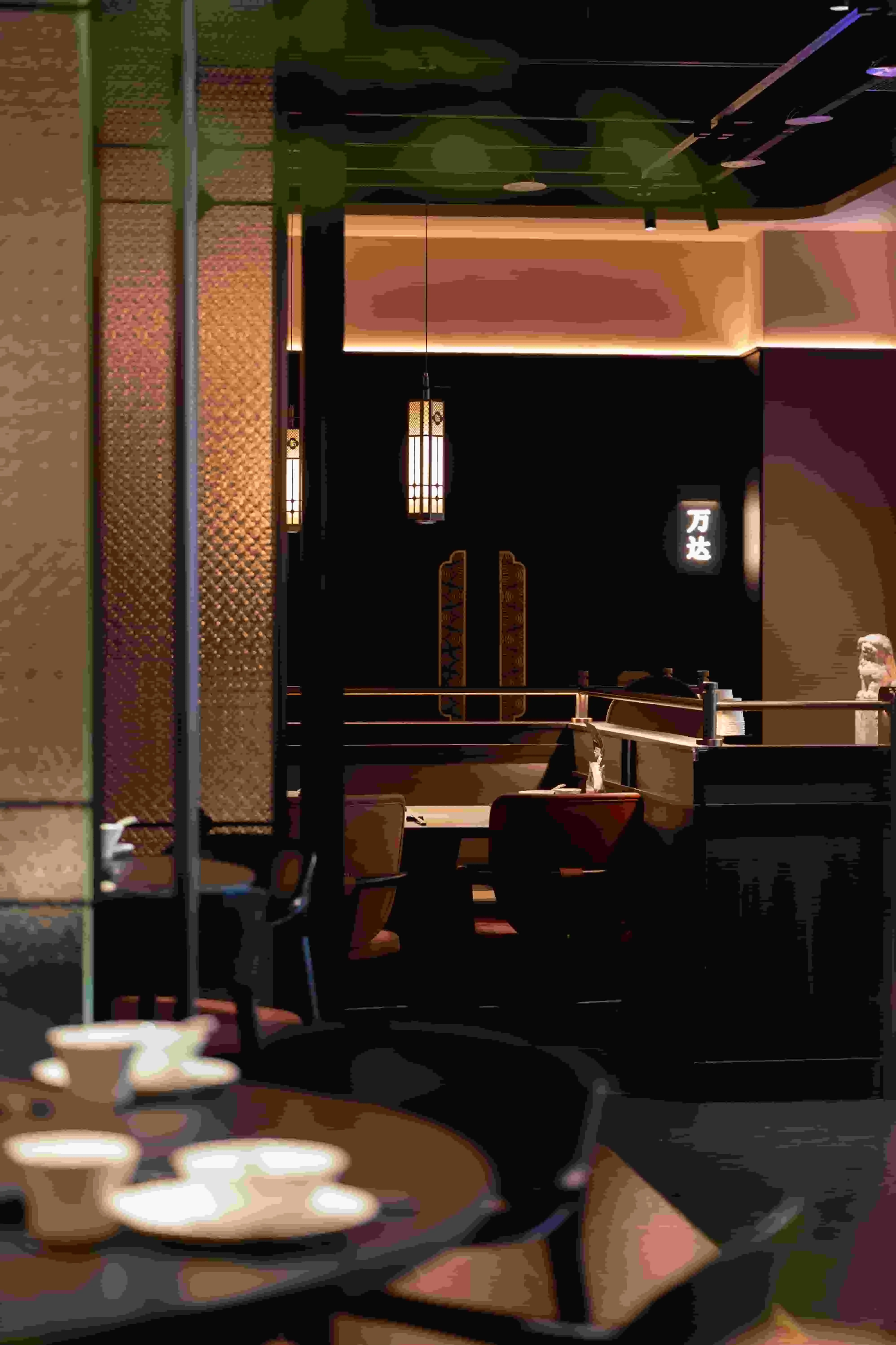 Hospitality Design