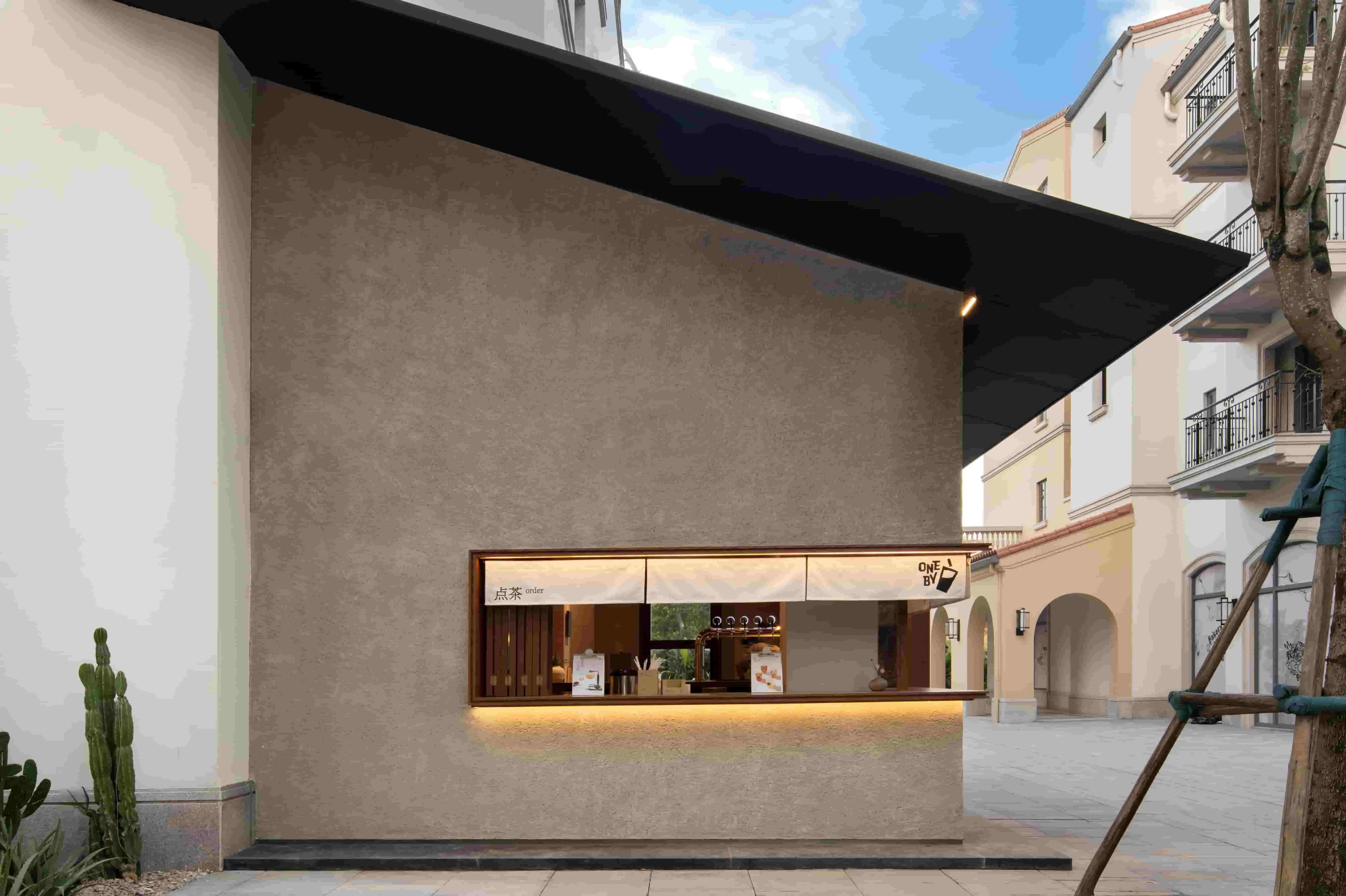 Commercial Interior