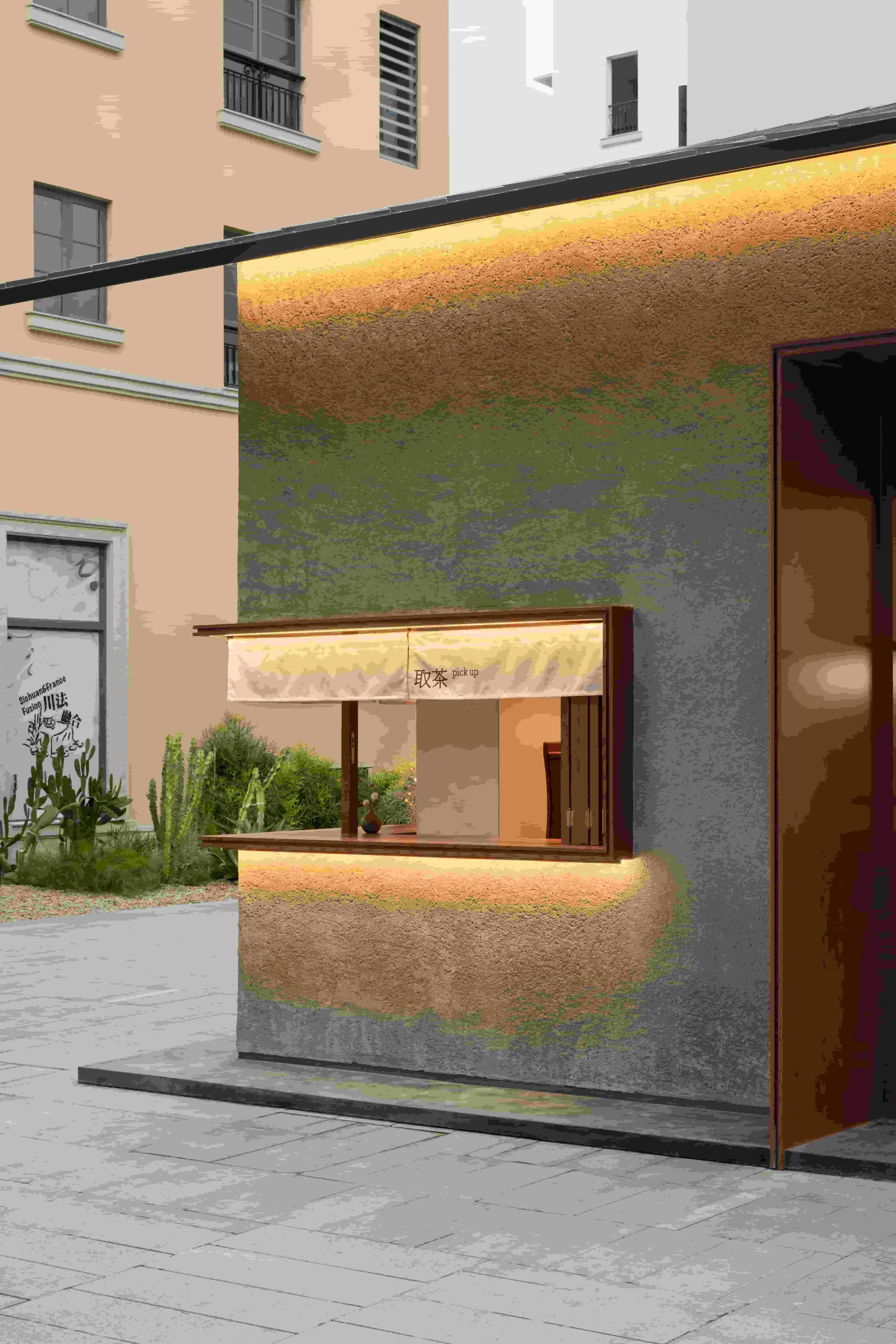 Japanese-Inspired Dining