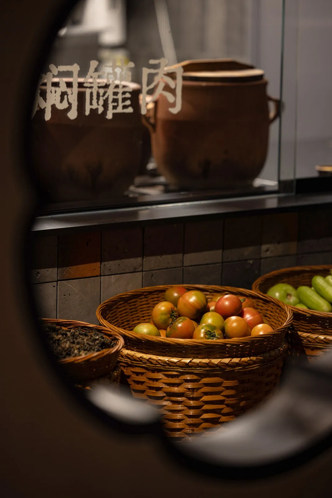 Henan Cuisine