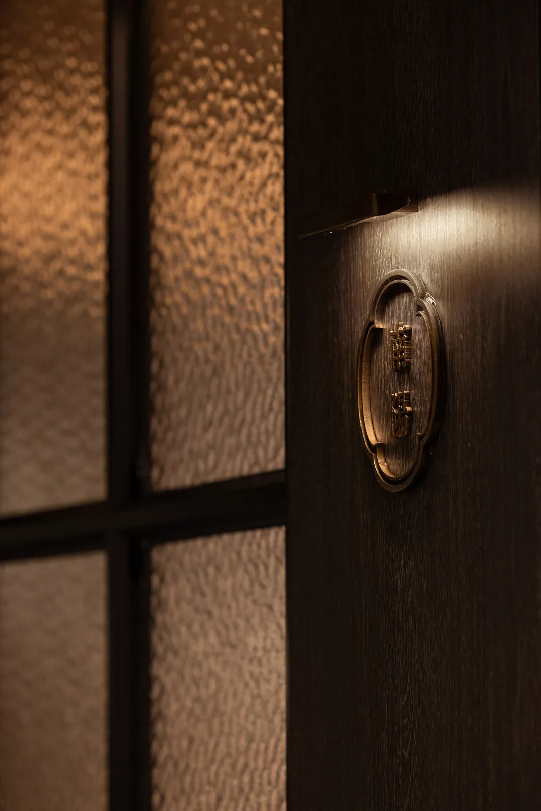 Decorative Laminate