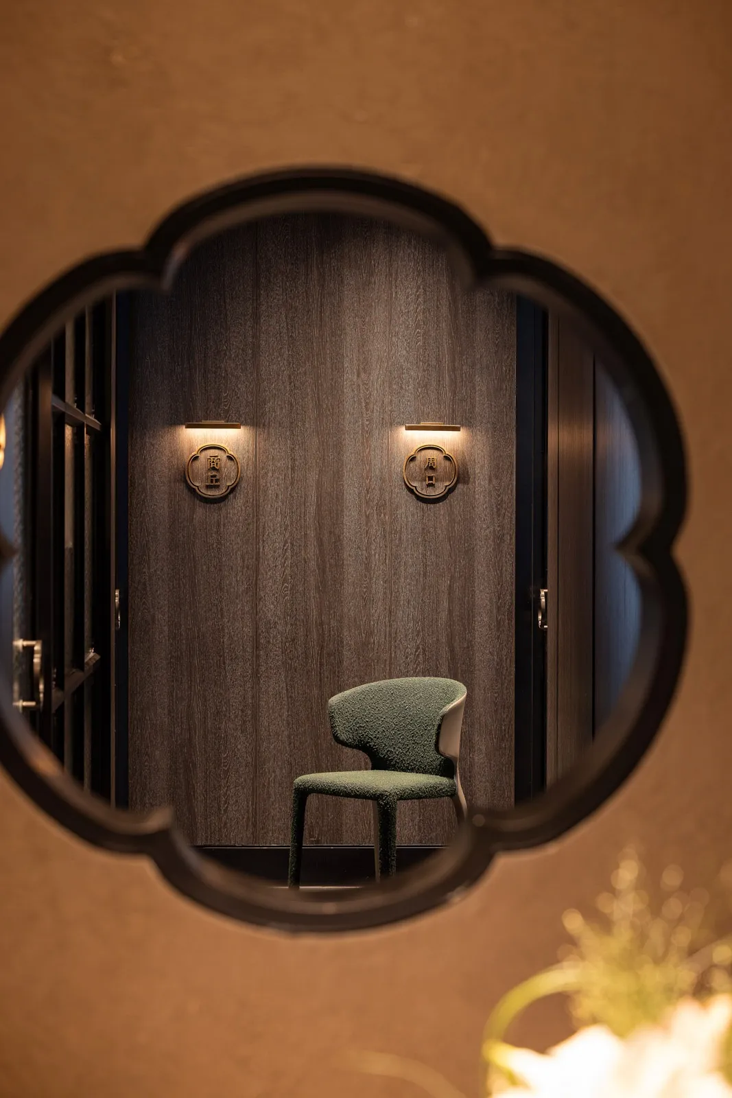 Wall Cladding