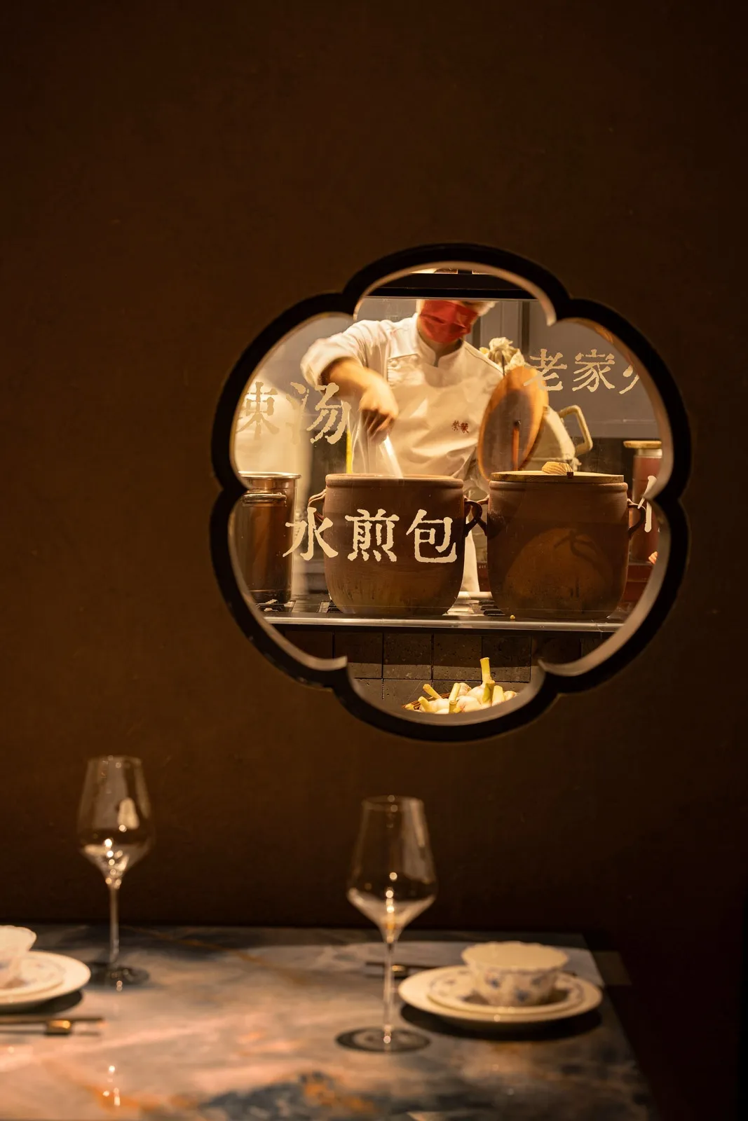 Restaurant Interior
