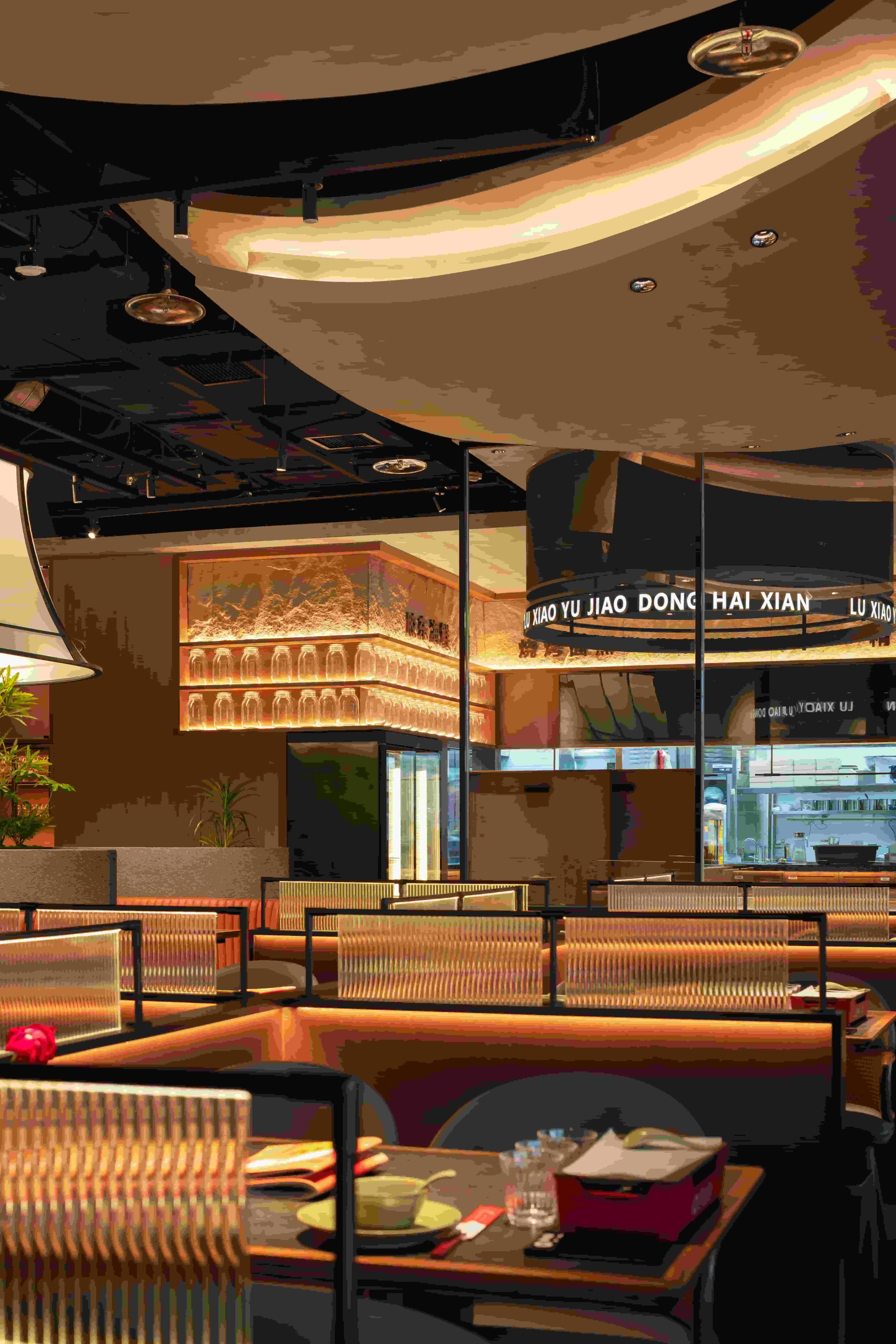 Restaurant Interior