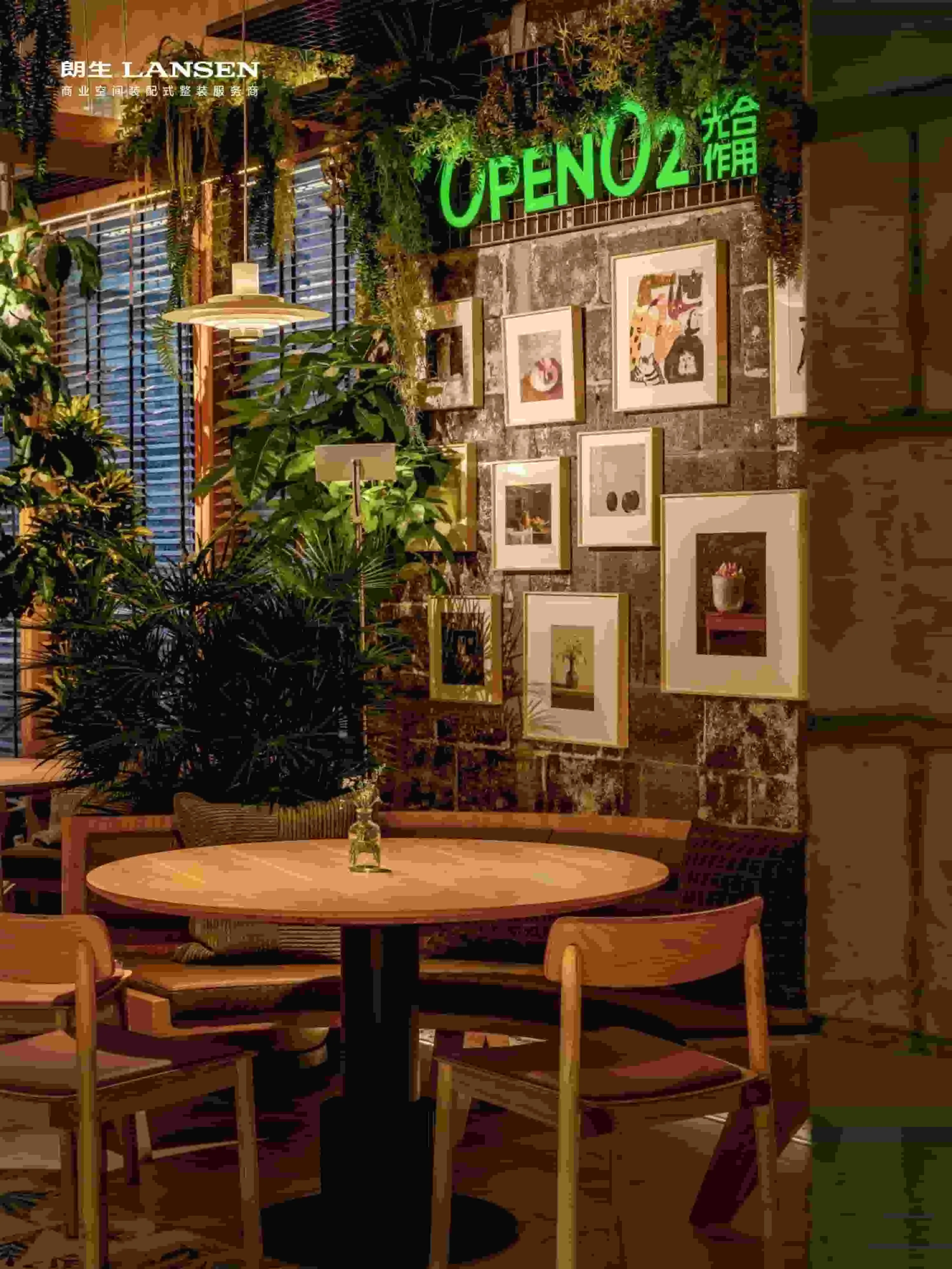 Plant-based Café