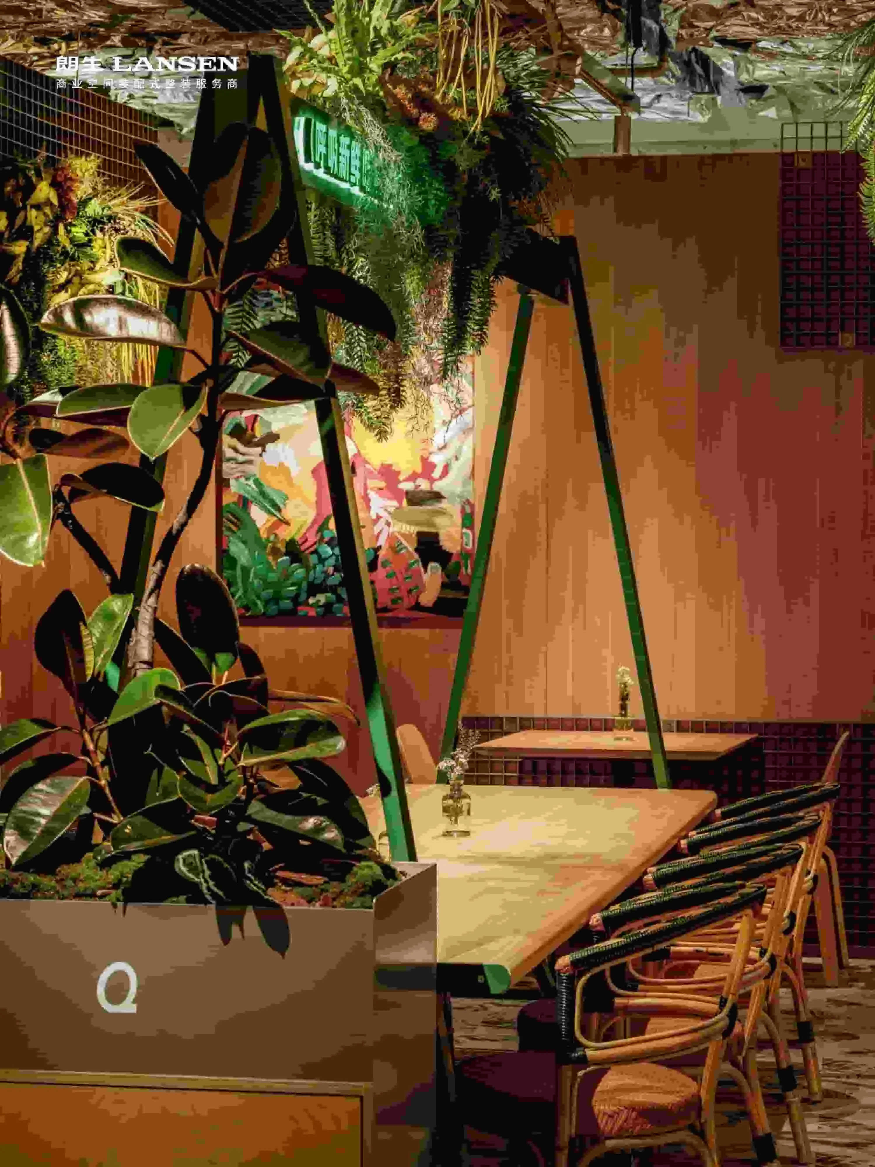 Hospitality Design
