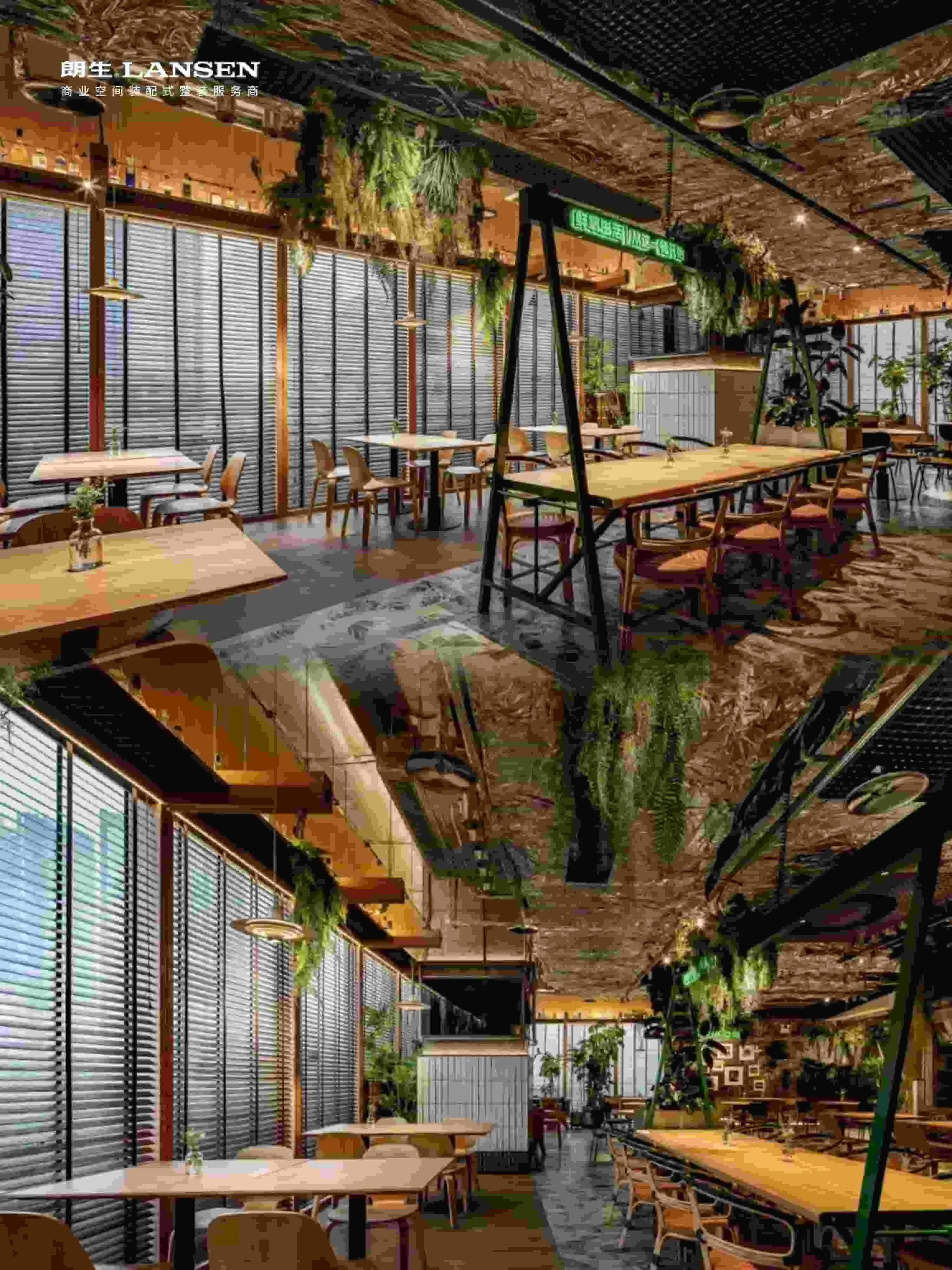 Commercial Interior