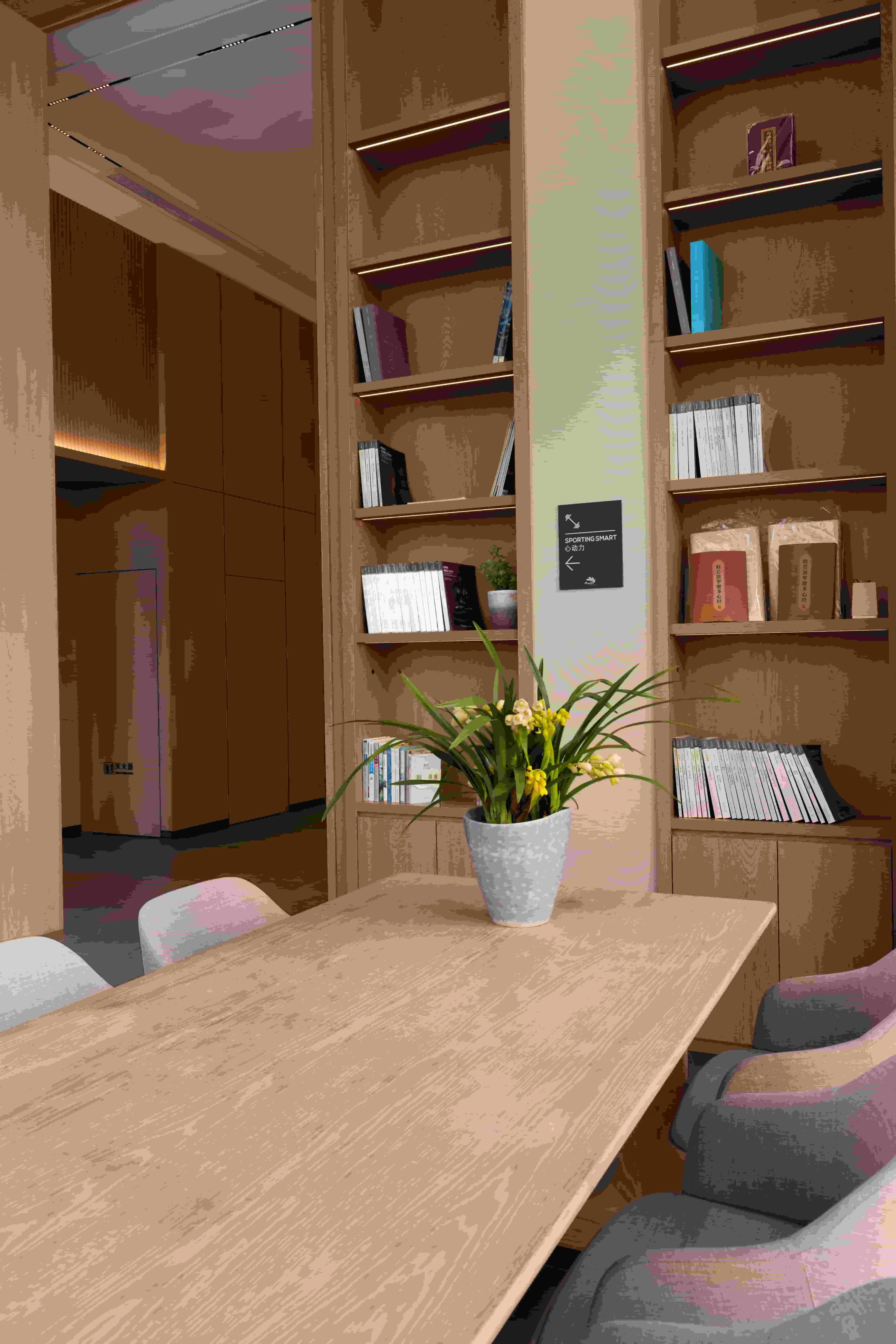 Boutique Hotel
